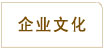 鞏義市華鼎伸縮接頭設備銷售網絡專家咨詢電話400-6596-332